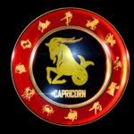 capricorn zodiac sign: disciplined and ambitious energy